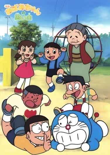 Anime: Doraemon: Obaa-chan no Omoide