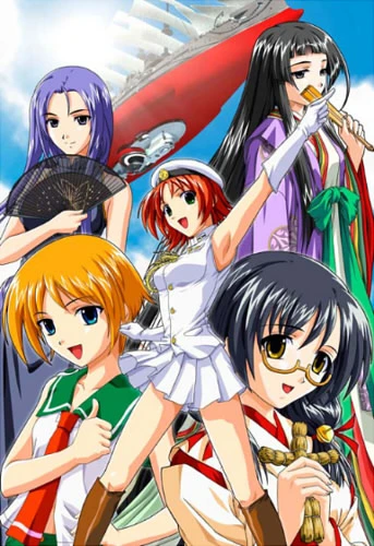 Anime: Lime-iro Senkitan: Meiji Nippon, Otome Sakimorisu.