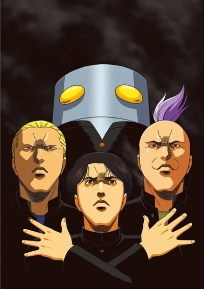 Anime: Le Bahut des Tordus