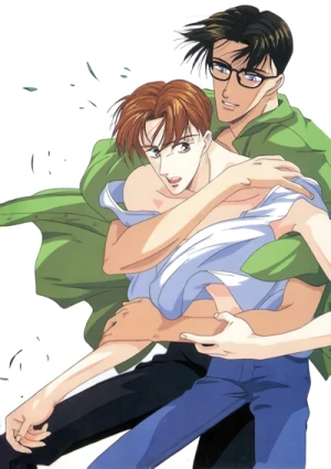 Anime: Houkago no Shokuinshitsu