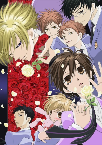 Anime: Host Club: Le lycée de la séduction