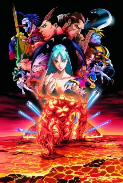 Anime: Vampire Hunter: The Animated Series