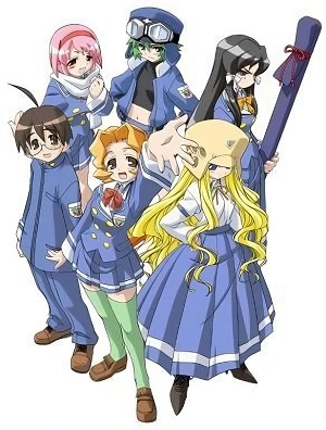 Anime: Kujibiki Unbalance