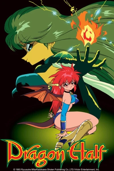 Anime: Dragon Half