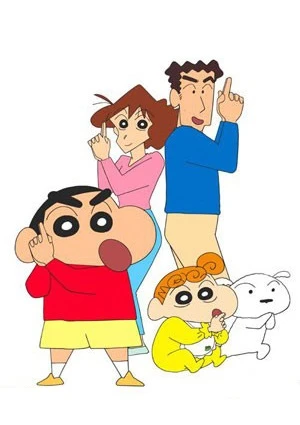 Anime: Crayon Shin-chan