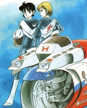 Anime: À plein gaz