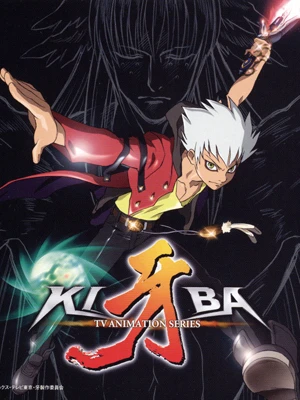 Anime: Kiba