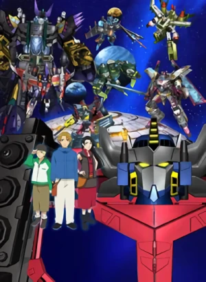 Anime: Transformers Cybertron