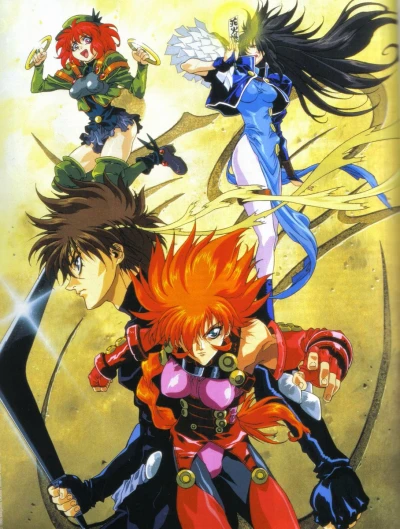 Anime: Shadow Skill - Frère et sœur d`armes