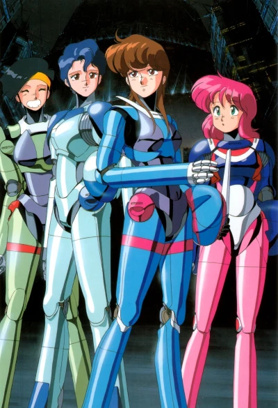 Anime: Bubblegum Crisis