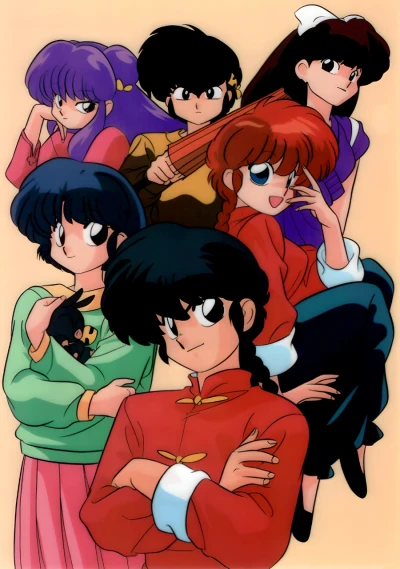 Anime: Ranma 1/2 (Saison 2+)
