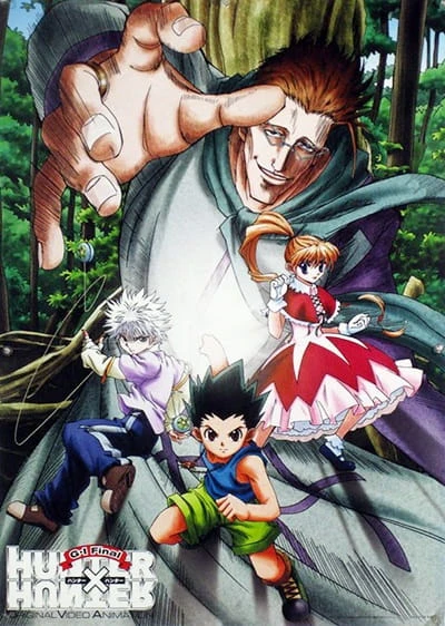 Anime: Hunter × Hunter : Greed Island Final