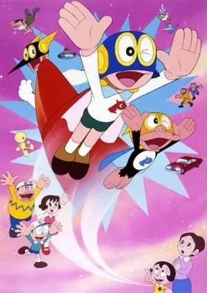 Anime: Perman