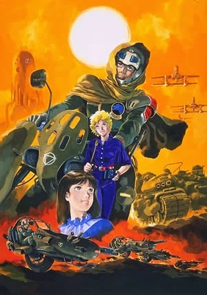 Anime: Venus Wars