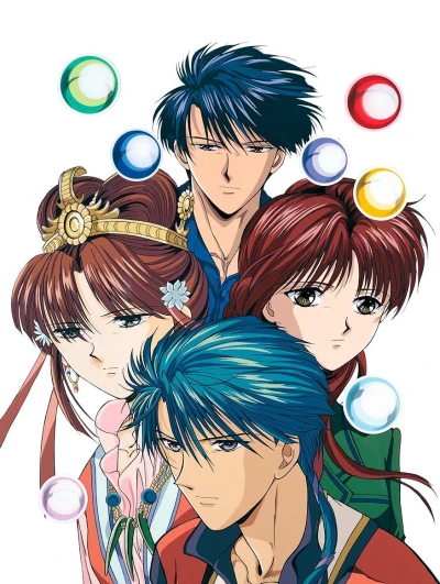 Anime: Fushigi Yugi: The Mysterious Play OAV 2