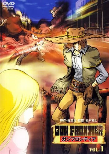 Anime: Gun Frontier