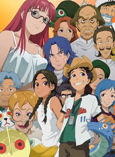Anime: Abenobashi Magical Shopping Street