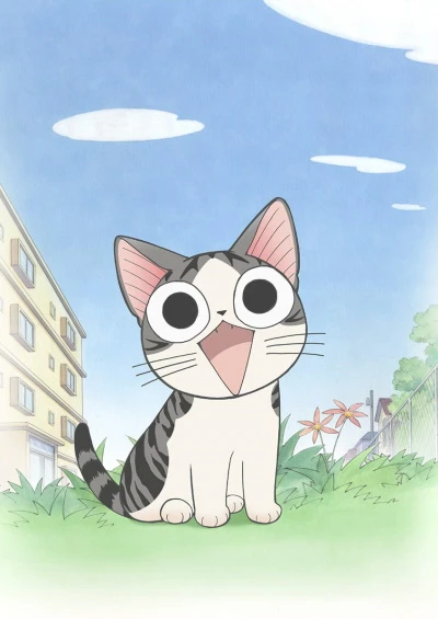 Anime: Chi, une Vie de Chat