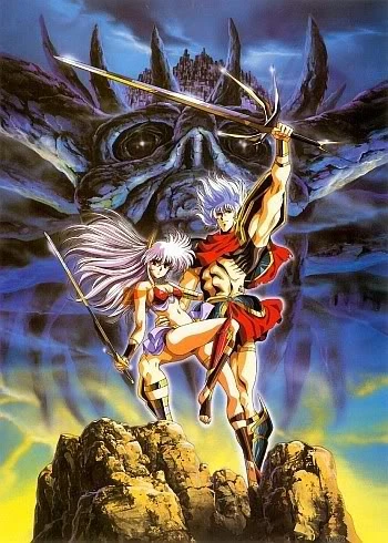 Anime: Legend of Lemnear