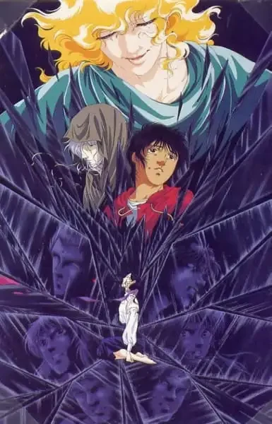 Anime: Shurato (OAV)