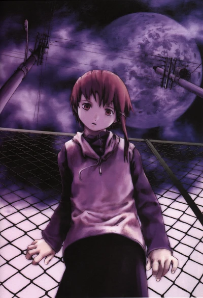 Anime: Serial Experiments Lain