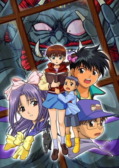 Anime: Ghost Stories