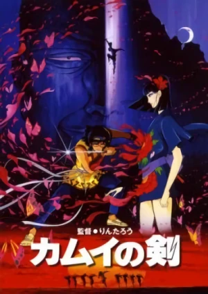 Anime: L’Épée de Kamuí