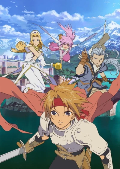 Anime: Tales of Phantasia