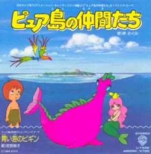 Anime: Biniky le Dragon Rose
