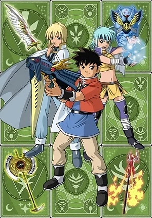 Anime: Beet the Vandel Buster