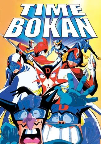 Anime: Time Bokan