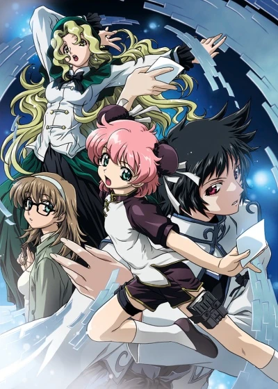Anime: R.O.D: The TV