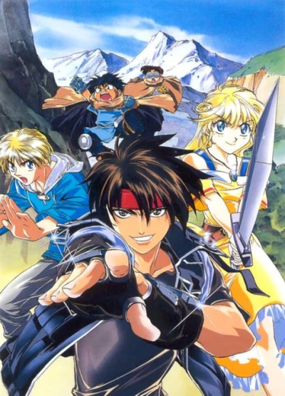 Anime: Orphen le sorcier noir