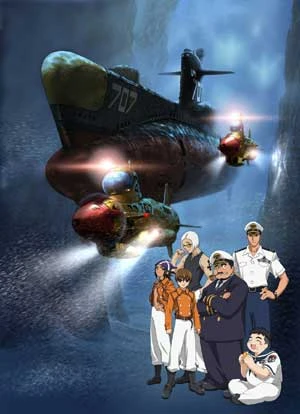 Anime: Submarine 707: Revolution