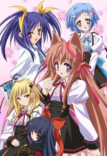 Anime: Tayutama: Kiss on My Deity