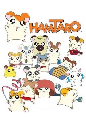 Anime: Hamtaro : P'tits Hamsters, Grandes Aventures