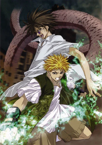 Anime: Get Backers