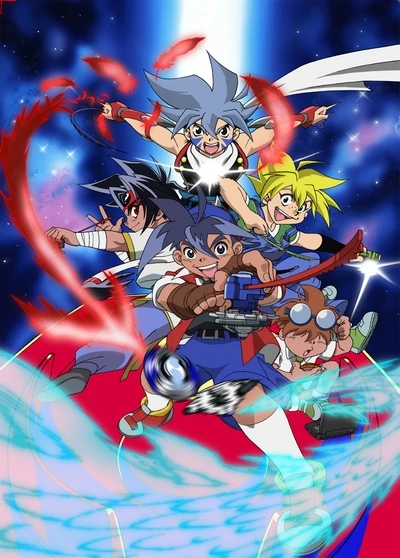 Anime: Beyblade