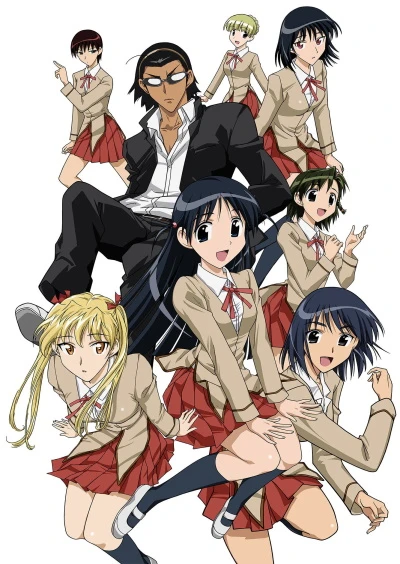 Anime: School Rumble Saison 2