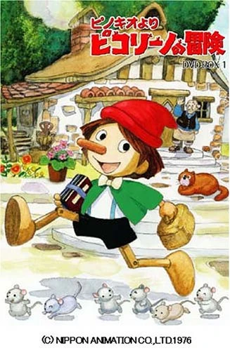 Anime: Pinochio