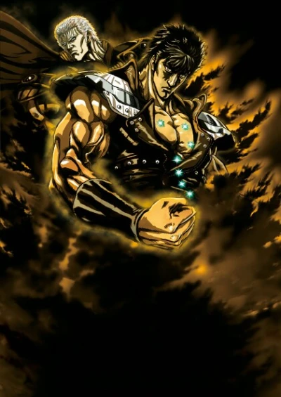 Anime: Hokuto no Ken: L'Ere de Raoh