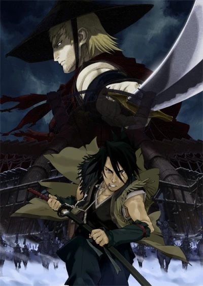 Anime: Sword of the Stranger