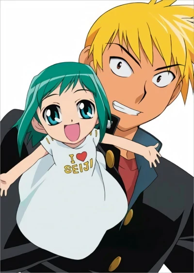 Anime: Midori Days