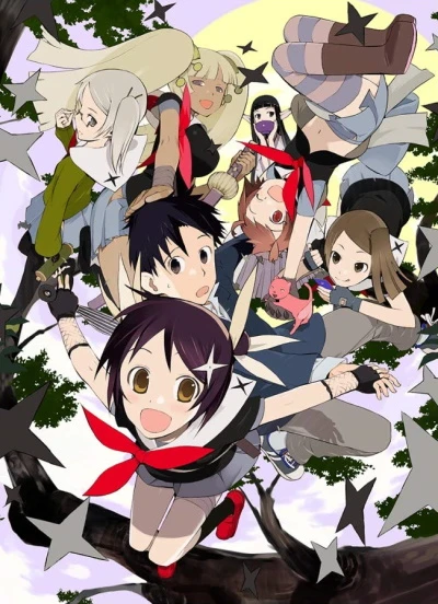 Anime: Himawari à l’École des Ninjas