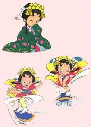 Anime: Anmitsu-hime