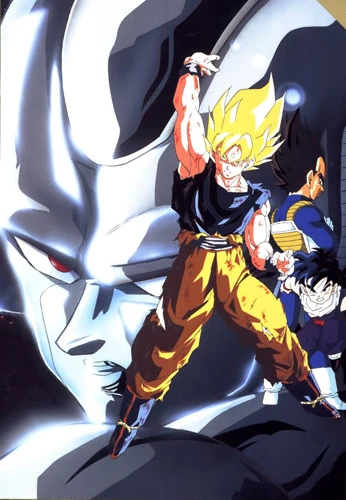 Anime: Dragon Ball Z : Cent mille guerriers de métal