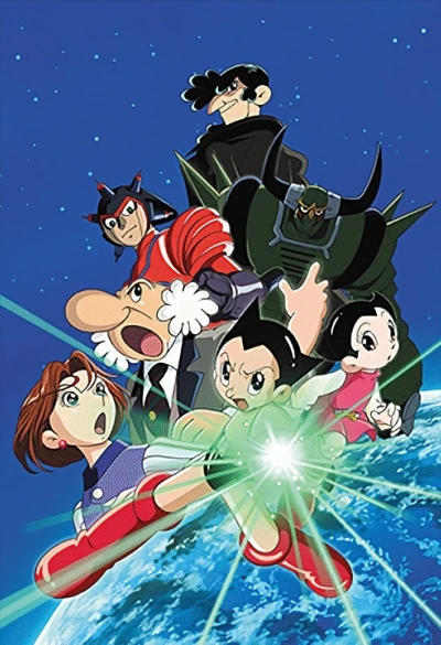 Anime: Astro Boy