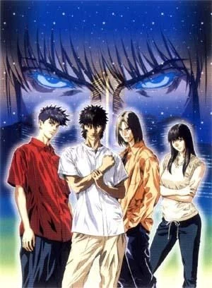 Anime: Project ARMS