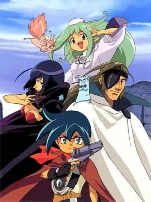 Anime: Wild Arms
