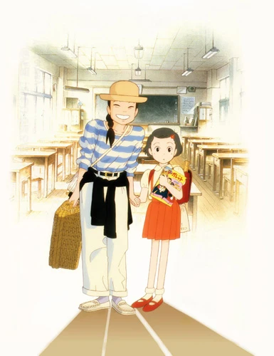 Anime: Omoide Poroporo : Souvenirs Goutte à Goutte